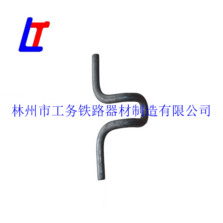 V型彈條